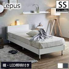 Lepus(レプス) 棚・コンセント・LED照明付きすのこベッド セミシングル :36113106:ベッド通販 ネルコンシェルジュ neruco -  通販 - Yahoo!ショッピング