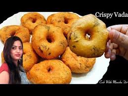 Youtube Sambhar Recipe Medu Vada Recipe Recipes