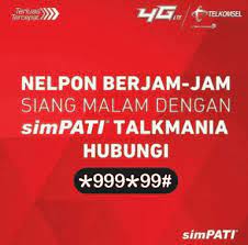 Paket internet simpati loop memang mengasyikkan dan tergolong murah. Cara Daftar Tm Simpati Loop