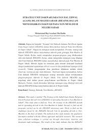 Jabatan hal ehwal agama islam negeri kedah. Https Jurnal Ar Raniry Ac Id Index Php Alidarah Article Download 4424 Pdf