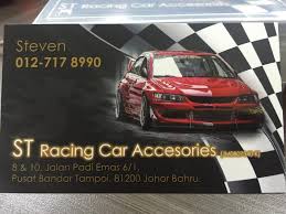 Kedai aksesori kereta johor muslim. St Racing Car Accessories Posts Facebook