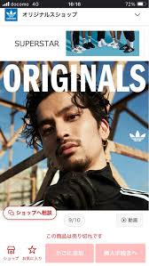 ◾️究極最高音質USオリジナルプロモ盤□AL KOOPER