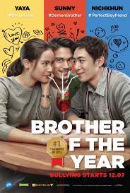 An honest review of 'brother of the year'. Brother Of The Year S Director And Main Cast Nichkhun Sunny Yaya To Visit Singapore Next Monday 2 July Hallyusg