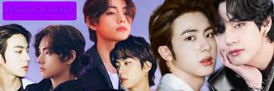 El cuñado de mi hijo (TaeJin) (Kim TaeHyung y Kim SeokJin)