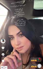 كبرياء فوق "سحائب السماء " في كنف الصمت كبلت الخطوات طمست ألوان الحياة شاخت  عبارات الوجد بين همز ولمز كأس مغمور و حرف منثور ضافت به أوتار الزوايا فكيف  للكبرياء ألايطفو فوق