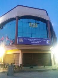 Ditjen perlindungan konsumen dan tertib niaga. Kementerian Perdagangan Dalam Negeri Koperasi Dan Kepenggunaan Kpdnkk Di Bandar Mersing