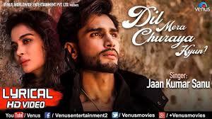 Dil Mera Churaya Kyun Lyrical Video Rohit Khandelwal Ankita Jaan Kumar Sanu Romantic Songs Youtube Akele hum akele tummusic : dil mera churaya kyun lyrical video rohit khandelwal ankita jaan kumar sanu romantic songs