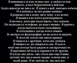 Https Xn 3 Jedq Xn P1ai D0 Bf D0 B5 D1 81 D0 Bd D1 8f D1 8f D0 Bd D0 B5 D0 Bb D1 8e D0 B1 D0 B8 D0 Bb D0 B5 D0 B5 D0 Bd D0 Be D1 82 D0 Be D0 Bb D1 8c D0 Ba D0 Be D0 Bf D0 Be D1 87 D0 B5 D0 Bc D1 83 D0 Bd D0 B8 D0 Be D0 B4 D0 Bd D0 B0 D0 B8 D0 B7 D0 B6 D0 B5 D0 Bd D1 89 D0 B8 D0 Bd D1 82 D0 B0 D0 Ba D0 B8 D0 Bd D0 B5 D1 81 D0 Bc D0 Be D0 B3 D0 Bb D0 B0 D0 B7 D0 B5 D0 Bc D0 B5 D0 Bd D0 B8 D1 82 D1 8c D0 B5 D0 B5