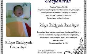 We did not find results for: Ucapan Kelahiran Anak Bahasa Jawa With 750x312 Resolution