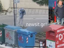 Ο γιώργος καραϊβάζ ήταν παντρεμένος και πατέρας ενός παιδιού. Giwrgos Karaibaz To Tragiko Paixnidi Ths Moiras Poy Ton Afhse Akalypto Stoys Dolofonoys Toy