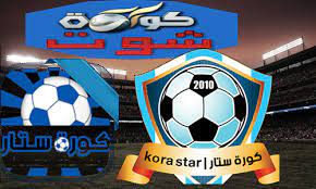 .كورة لايف بدون تقطيع موقع koora live online مباشر وحصري لجميع المباريات العاليمة والمحلية بجودة عالية وبدون تقطيع بين لايف من أفضل مواقع البث المباشر التي تقدم. Ø§Ù„Ù…Ø­ØªØ±ÙÙŠÙ† Ø§Ø­ØªÙ…Ø§Ù„ Ø¹Ù„Ù‰ Ù…ØªÙ† Ø³ÙÙŠÙ†Ø© Ù‚Ù†Ø§Ø© Kora Star Ù…Ø¨Ø§Ø´Ø± Ø¬ÙˆØ§Ù„ Guillotinpoilvet Com