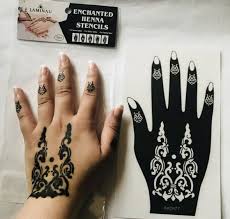 Easy Geometric Henna Tattoo Designs You Could Draw With Henna Www Laminau Com Henna Kits Henna Pow Henna Tattoo Designs Henna Stencils Geometric Henna Tattoo