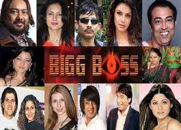 Despite being a season with many. Bigg Boss Season 3 Winner Hindi