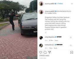Pembahagi jalan boleh jadi tembok konkrit, rel pengawal ataupun ruang tanah kosong yang lapang. Zizan Razak Jadi Hero Bantu Wanita Kereta Rosak Tengah Jalan Bagus Mu Ni Nak Juga Ambil Tahu Walaupun Mu Retis Hiburan Mstar