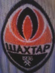Добро пожаловать на официальную страницу фк «шахтер» (донецк) в facebook. Shahtar Home Facebook