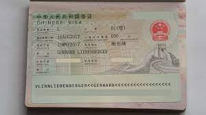 Bisher war das in deutschland bis 25 euro möglich. Visa Fur Die Transsib So Klappt S Fur Russland China Und Mongolei Anders Reisen