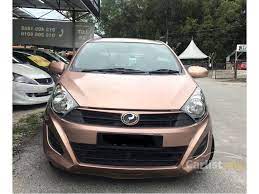 Choosing a lender dedicated to helping businesses grow and succeed is an effective method to receive some of the best commercial loan interest rates. Perodua Axia 2016 G 1 0 In Melaka Automatic Hatchback Others For Rm 23 800 7757223 Carlist My