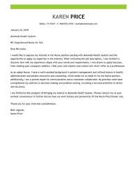 While cover letters are not always required, many hiring managers still rely on them to gauge an applicant's skills, experience and background in relation to the position. Lifeguard Cover Letter No Experience Sample Cover Letter