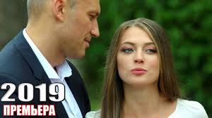 не отпускай меня фильм смотреть онлайн в хорошем качестве 100 Nedavnij Film Nado Uvidet Ubijstva Po Pyatnicam Russkie Melodramy 2018 Novinki Filmy Hd Youtube