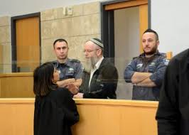 שוטרת מיחידת מחש , הייתה פעם ב יאחבל , שונאת את אריק במיוחד, סיימה קורס קצינים עם אריק. ×¢×–×¨× ×©×™×™× ×'×¨×' ×ž×§×•×¨ ×¨××©×•×Ÿ