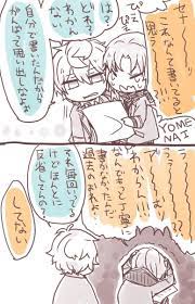 おいしいたくあん nekurayarou96 さんの漫画 43作目 ツイコミ 仮 漫画 月永レオ イラスト