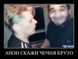 Посольство России в Сирии обстреляли из минометов, - МИД РФ - Цензор.НЕТ 7264