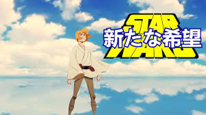 Star Wars Anime Is A Fan Re Edited Of The Galaxy Of Adventures And It S Freaking Awesome Shouts Star Wars Star Wars Cartoon Star Wars Kids