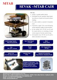 MTAB - Home | Facebook