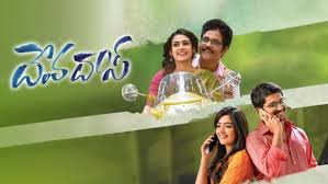 Watch Devadas Full Movie Online In Hd Zee5