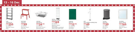 In addition, the cochrane mrt station links the store with the adjacent shopping mall, mytown, also an arup project. Ikea Malaysia Sale Ikea