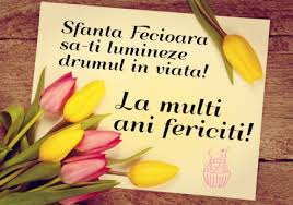 Sa ai o zi frumoasa si sa te bucuri de numele pe care il porti! FelicitÄƒri Sfanta Maria 2019 Cele Mai Frumoase Mesaje 15 August Dcnews