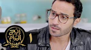 يا جماعه انا هبدأ احترم احمد فهمي #ريح_المدام لو راجل متضحكش. Ù…Ø³Ù„Ø³Ù„ Ø±ÙŠØ­ Ø§Ù„Ù…Ø¯Ø§Ù… Ø§Ù„Ø­Ù„Ù‚Ø© Ø§Ù„Ø£ÙˆÙ„Ù‰ Rayah Al Madam Eps 1 Youtube