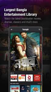 The best wife bongo movie. The Best Wife Bongo Move Download Bongo Movie Posters 1 On Behance Best Wife Bongo Movie Part 1 Joperr