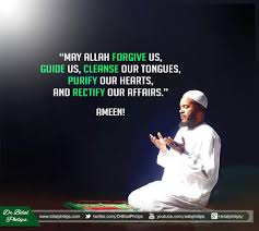 Birthday Prayer For Self In Islam Power Of Dua Forgiveness Prayers Messages