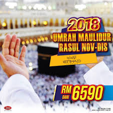 Offering vehicle rental & hire, iata air ticketing, packaged tours and more. Pakej Umrah Juara Travel Terbaik Dan Murah Cerita Budak Sepet