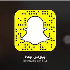 instagram photo by hadeel bokhari may 30 2016 at 12 13am utc instagram posts lyrics instagram photo