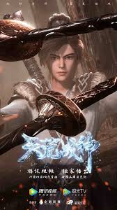 During the algerian civil war, they are threatened by terrorists but they decide to stay in the count. God Of Desolation Episode 9 Lm Anime