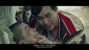 The Shattered Lighthouse Trailer