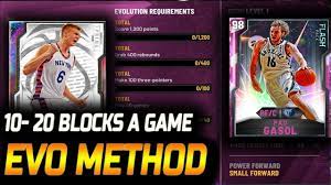 How To Get 10 20 Blocks A Game Evo Method Nba2k20 Myteam Tips Tricks Youtube