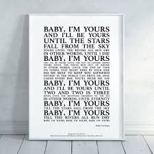 Baby I M Yours Song Lyrics Print Lyric Prints Song Lyric Print Songs