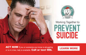 Brian Exum's Instagram, Twitter & Facebook