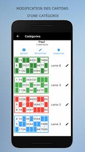 Vous ne pouvez pas poster de nouveaux sujets dans ce forum vous ne pouvez pas répondre aux sujets dans ce forum le dénicheur :: Loto Quine Helper Pour Android Telechargez L Apk