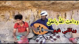 اجمل اغاني الفنان ايوب طارش