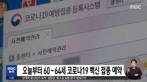 안녕하세요 이지영 오피셜입니다 :) 여러분 제가 뉴욕 타임스퀘어에 뙇 !! Gmg5fxsif7krrm