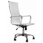 Chaise, fauteuil de bureau La Redoute