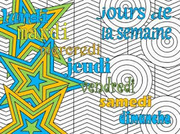 This scripture coloring page features the verse from psalm 46:10, niv be still and know that i am god. Jours De La Semaine Days Of The Week French Adult Coloring Page By Sra Collier