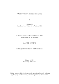 Rotten Culture”: from Japan to China MASTER OF ARTS