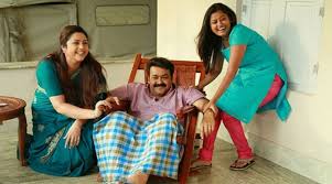 Malayalam New Movie Online Rockqatar Download latest movies free online new movies onlinemoviewatchs. rockqatar