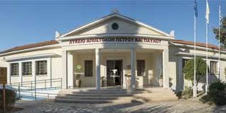 Όσο αυτές μεγάλωναν και έστεκαν ψηλές και λυγερόκορμες, τόσο τις καμάρωνε σαν τις κόρες του. Diakriseis Ma8htwn Toy Lykeioy Apostolwn Petroy Kai Payloy