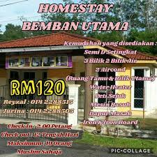Your email address will not be used for any other purpose, and you can unsubscribe at any time. Homestay Bemban Utama Home Facebook